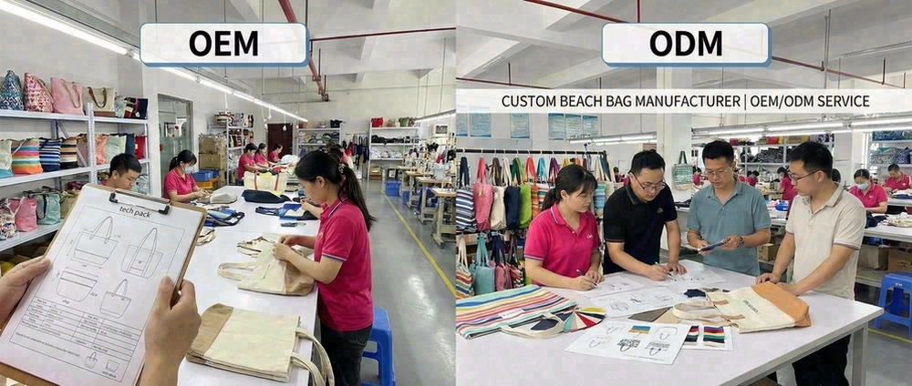 OEM vs ODM beach bag comparison